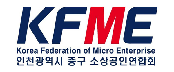 파트너